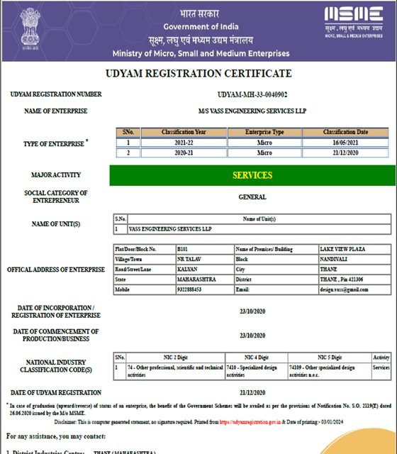 MSME Udyam registration certificate